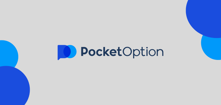 Pocket Option Download for Windows A Comprehensive Guide 1492858500 Pocket Option Download for Windows A Comprehensive Guide 1492858500