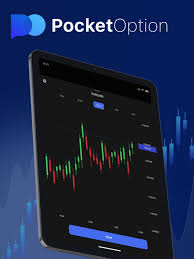 Pocket Option Minimum Withdrawal Everything You Need to Know 1472001188 Pocket Option Minimum Withdrawal Everything You Need to Know 1472001188