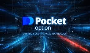 Pocket Option Minimum Withdrawal Everything You Need to Know 1472001188 Pocket Option Minimum Withdrawal Everything You Need to Know 1472001188