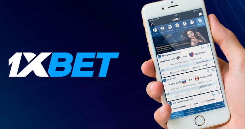 1xBet India Your Ultimate Betting Destination -1467019311